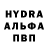 МЕТАДОН кристалл Nadja DE