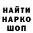 Метадон мёд Palm Hs