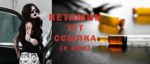 mdma Горняк