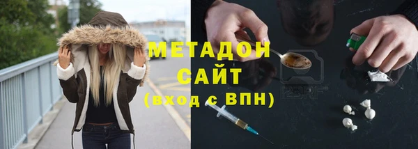 MESCALINE Горнозаводск