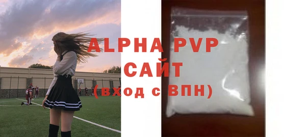 mdma Горняк