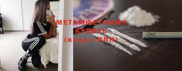 mdma Горняк