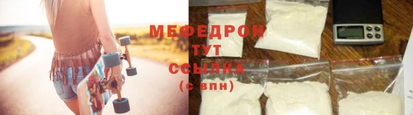 метадон Горно-Алтайск