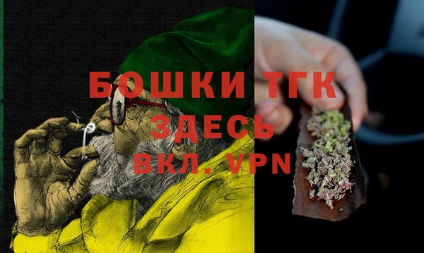 mdma Горняк
