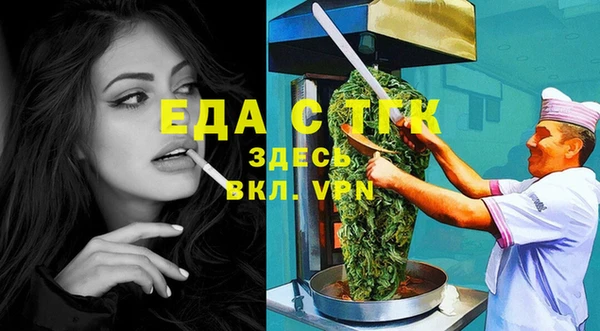 метадон Горно-Алтайск