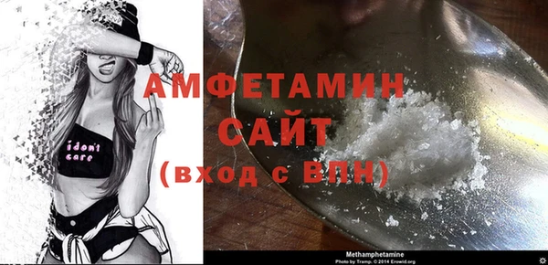 MESCALINE Горнозаводск