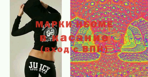 mdma Горняк