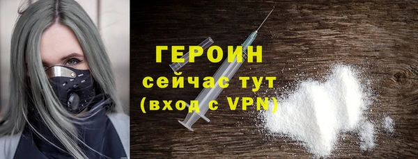 mdma Горняк