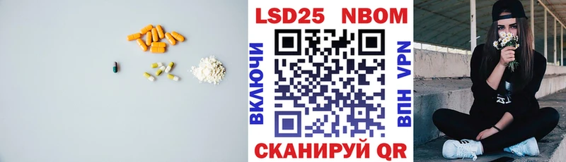 сайты даркнета телеграм  Дивногорск  Лсд 25 экстази кислота 